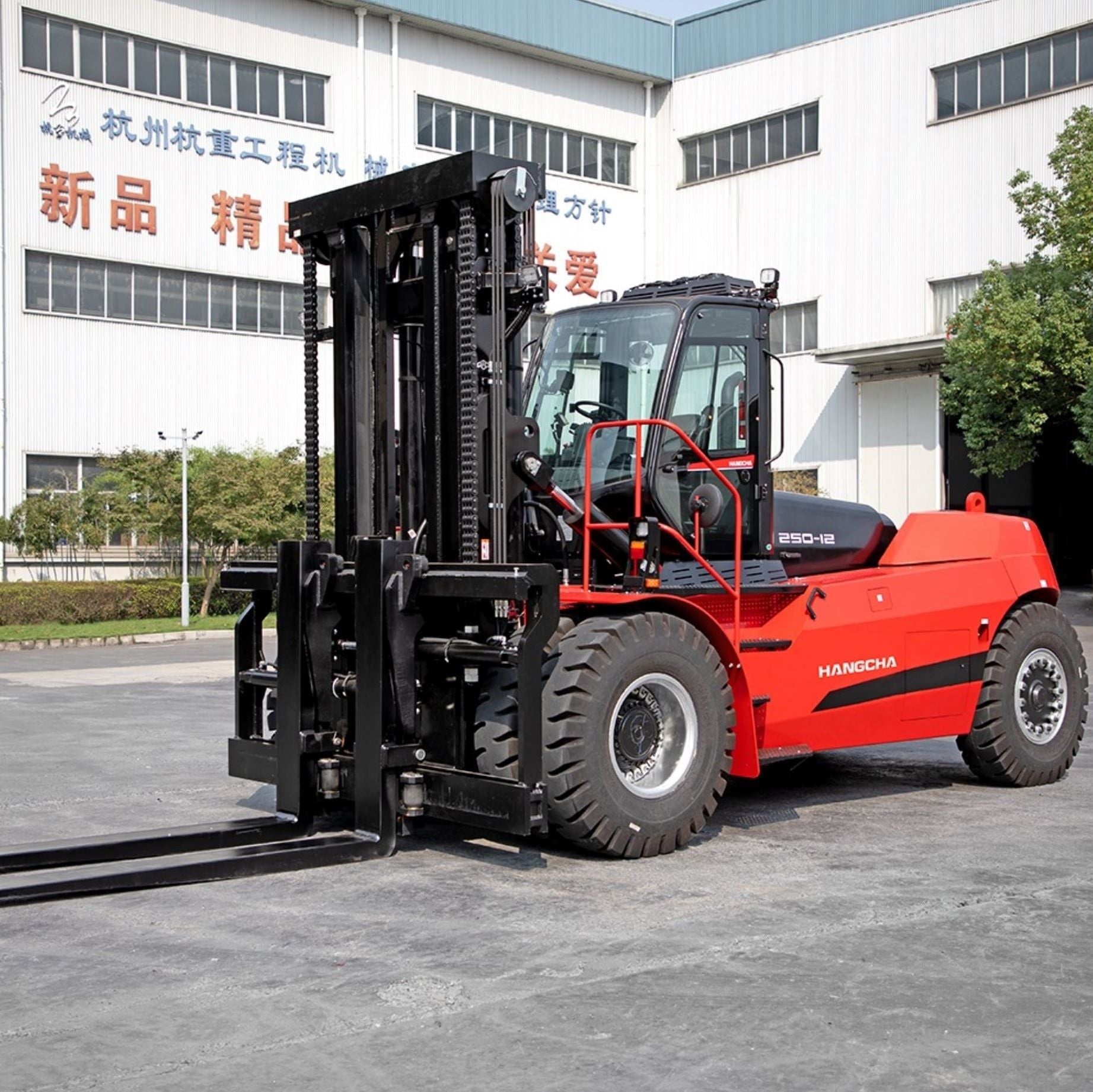 Xe Nâng Dầu 25 Tấn Hangcha